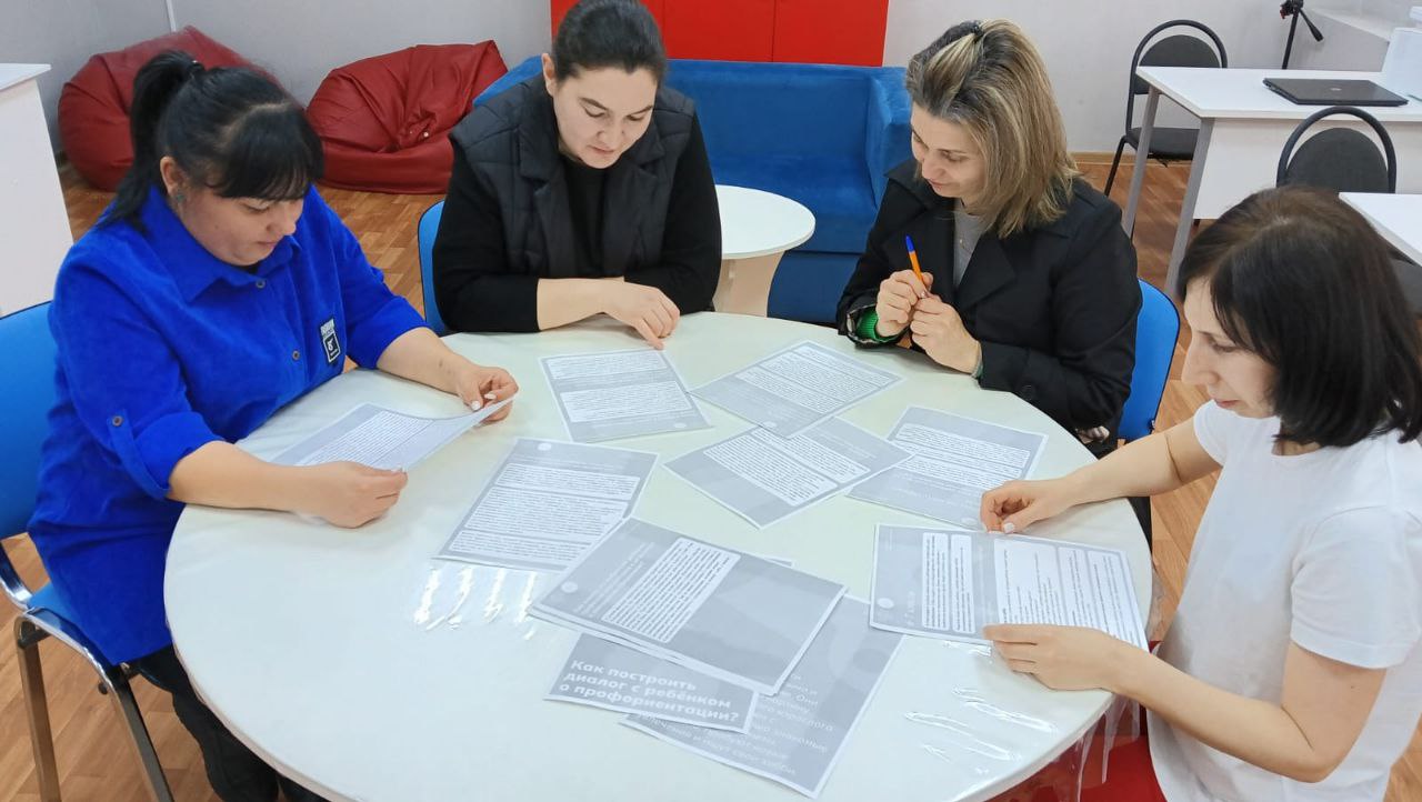 В 6-11 классах состоялось Всероссийское родительское собрание.
