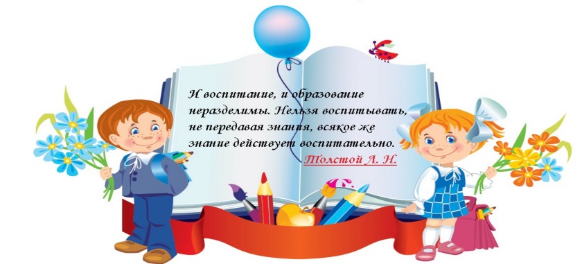 Изображения.