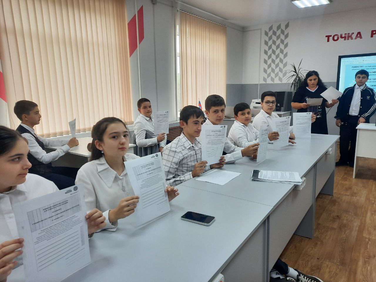 Продолжаем Разговоры о важном.