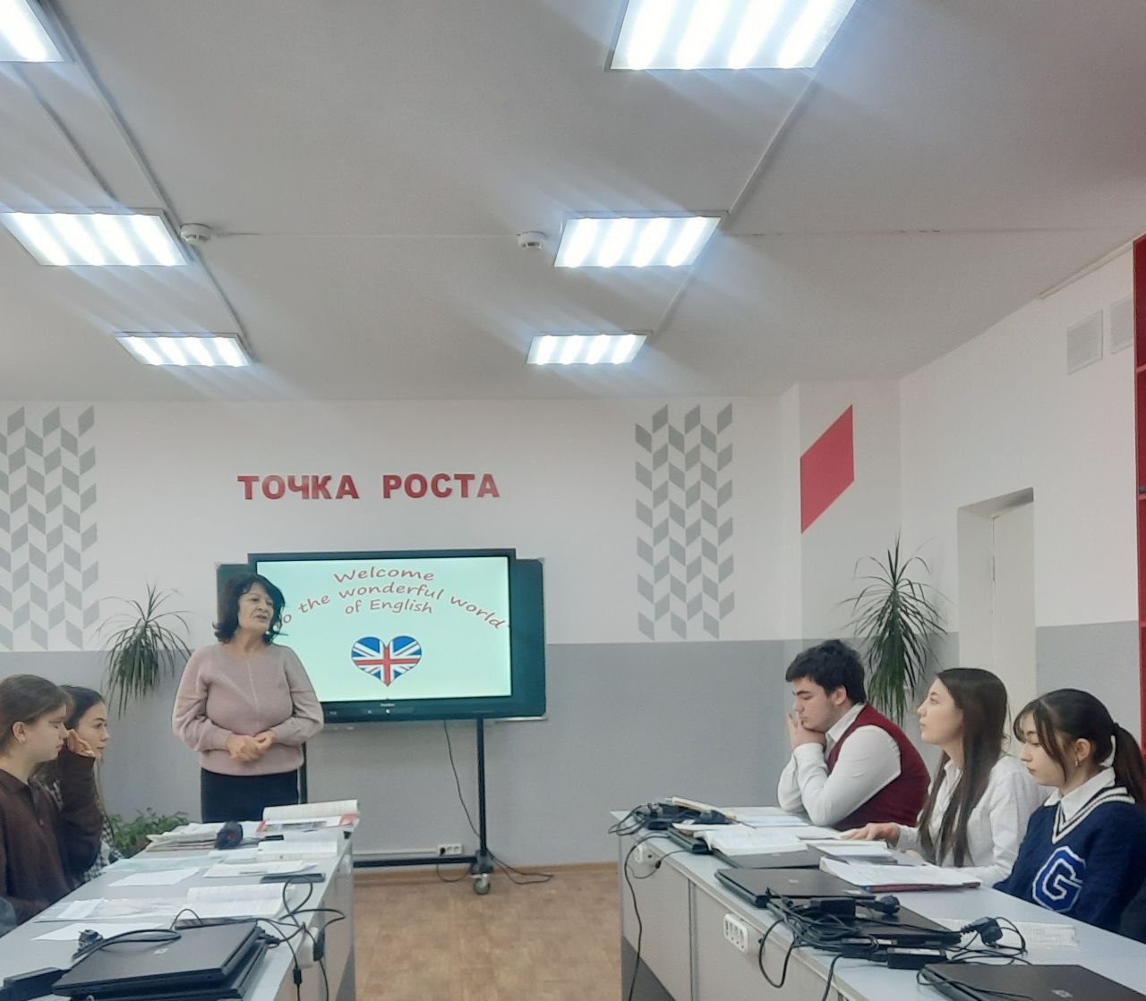 Неделя английского языка.