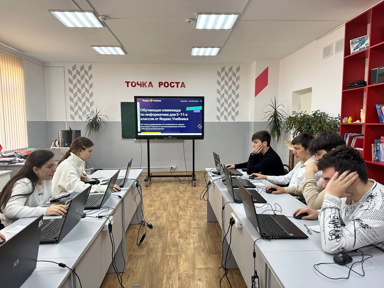 &amp;#039;учащиеся  7- 11 классов завершили участие в обучающей олимпиаде по информатике.