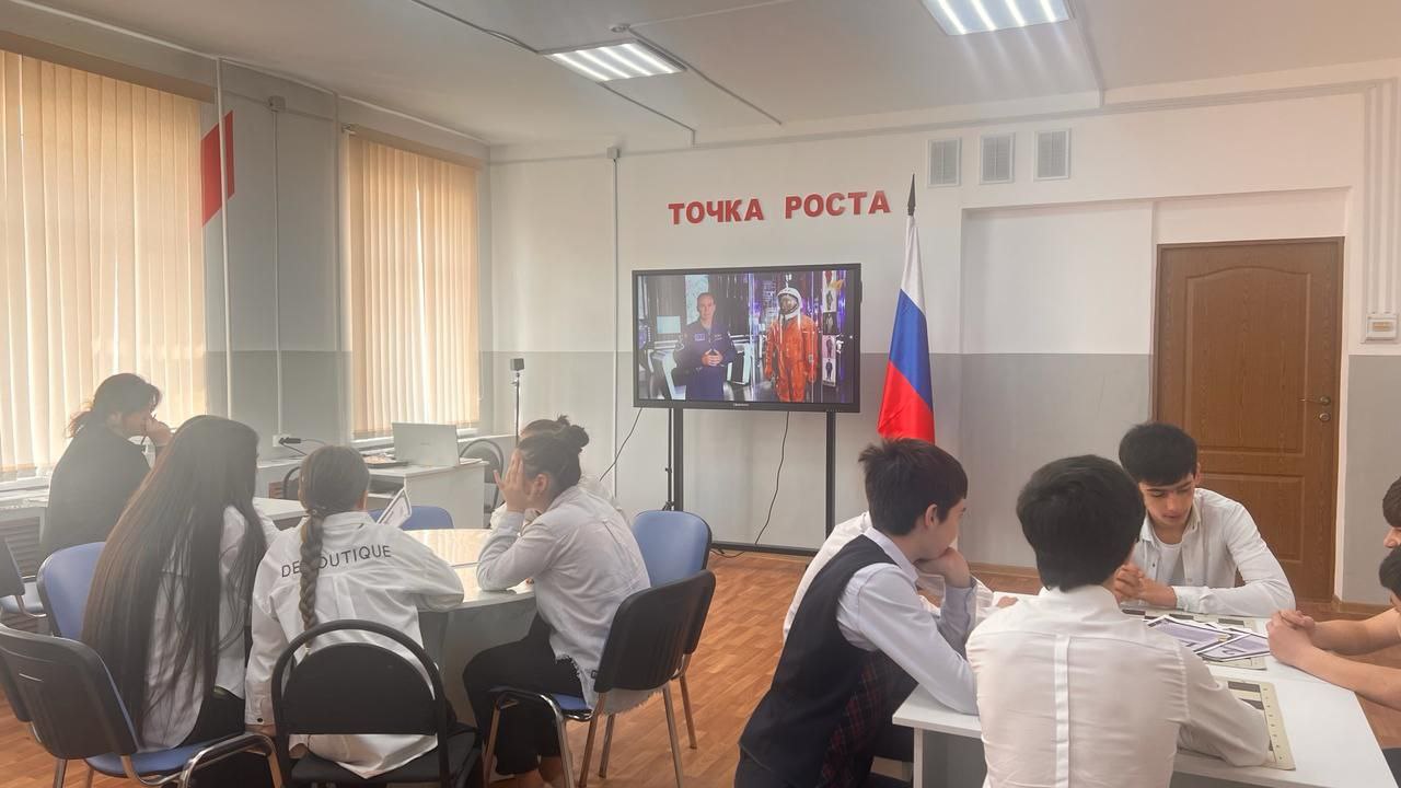 Отмечаем День космонавтики.